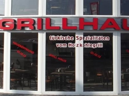 Фото: GRILLHAUS Butzbach